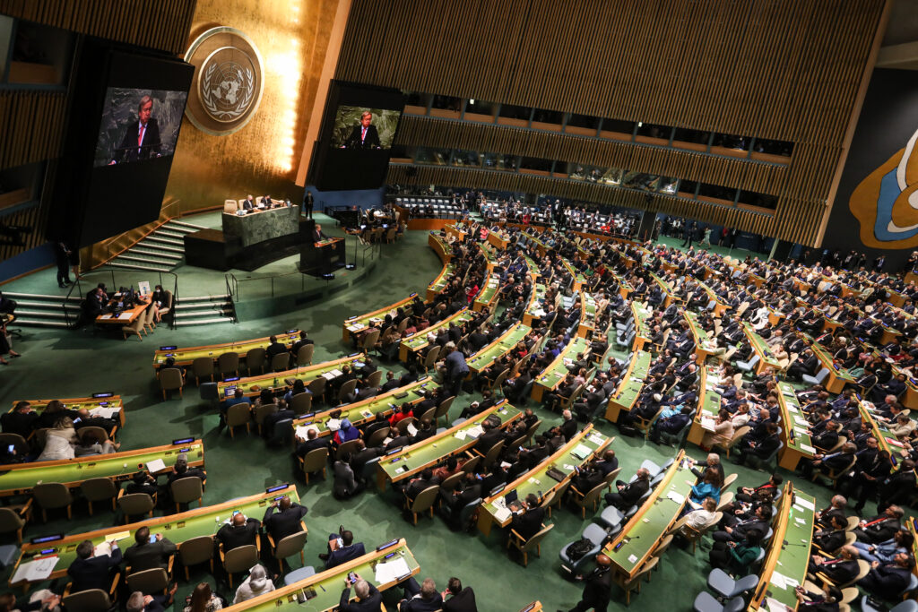 77 Asamblea de la ONU
